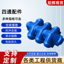 ��֬����ͨ���б���߶��^��ˮ��б�����ͨ�����Ž��B��������