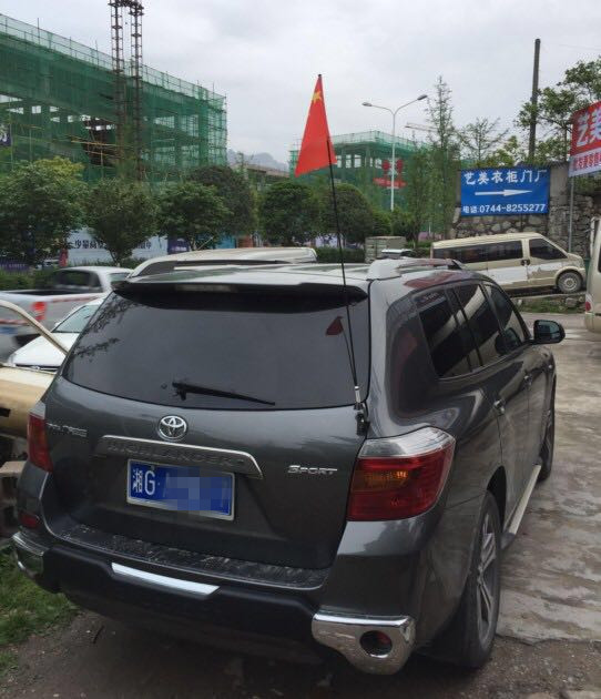 Car decorative antenna modification Antenna 1 m car clip edge clip lengthened 1.5 m car flagpole Universal