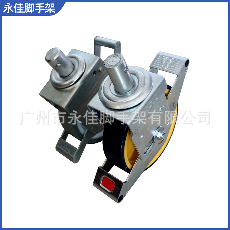 供应同双踏刹万向移动脚轮中重型脚手架脚轮带刹车脚手架丝杆轮