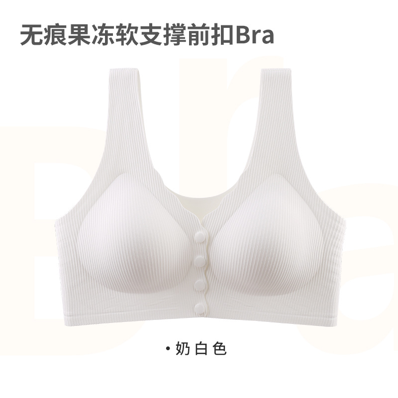 유백색