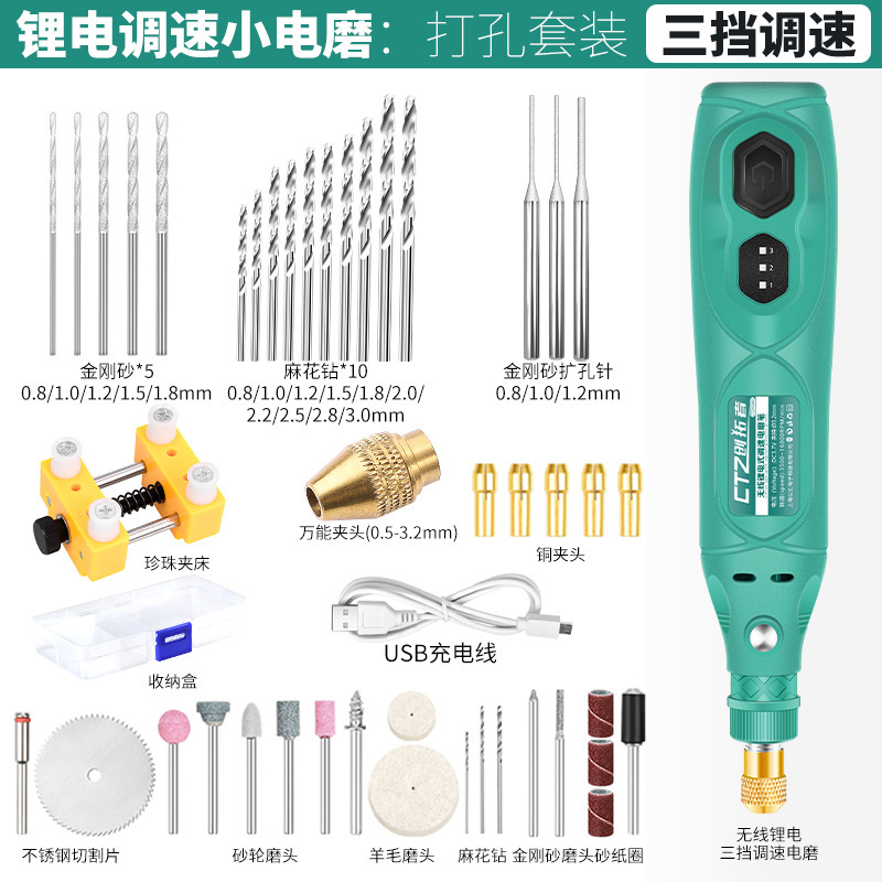 ハンドツイストドリル、ハンドドリル、小型DIYツール、ハンドドリル、ハンドドリル、手動クルミ穴あけツール、穴あけツール|undefined