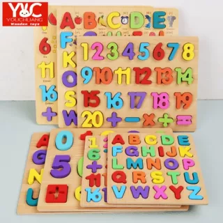 木制形状字母数字配对分解认知拼板拼图1-3-6岁儿童益智早教玩具