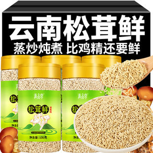 �����r�{ζ��100g����}���u��ζ���{ζ���˟����������׾�����