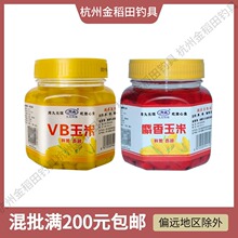 西部风 九元 VB 玉米麝香玉米麦粒220g/105瓶/箱 嫩玉米鱼饵饲料