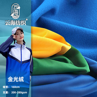 ���qȫ��ᘿ���ë�q�� �Ҽ����У������ 75D��������ץë�q��