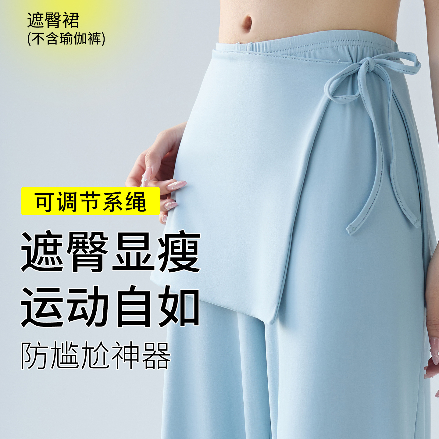 달 흰색 파란색