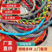 �S��ֱ���gɫ��]�K5mm�߲�����K�֙C�����Kѝ�^�KЬ���K �A��о