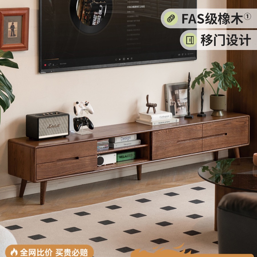 All Solid Wood Sliding Door Tv Cabinet Simple Oak Low Cabinet Nordic Floor Cabinet Small Apartment Living Room Storage Cabinet