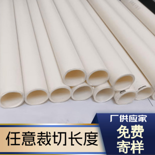 pvc20 pvc늹ܽ^ȼ|늾o׹ pvcA񴩠