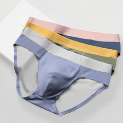 100 pairs of modal men's double-sided invisible seamless summer thin comfortable breathable briefs