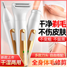 Ůʿë˽늄ÓëxëҸëùëÓëˮϴ