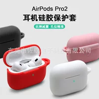 Apple, compatible silicone headphones, protective case, strap, 2022, bluetooth, pro2