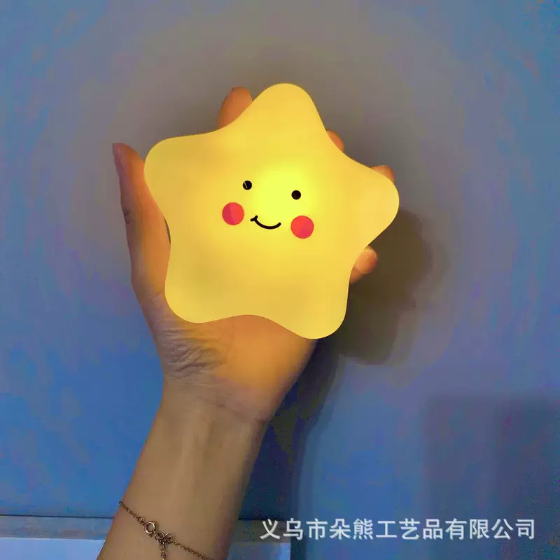 USB charging star night light bedroom dormitory warm warm light decorative lights, classmate friends birthday holiday gift