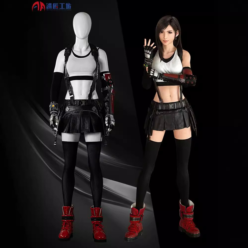 最终幻想7cos服重制版蒂法cos服Tifa同款游戏全套cosplay服装女