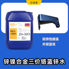 �\懺Ͻ��{ɫ�g���� 懺����������P���ܺ��\懺Ͻ��{���g��Һ