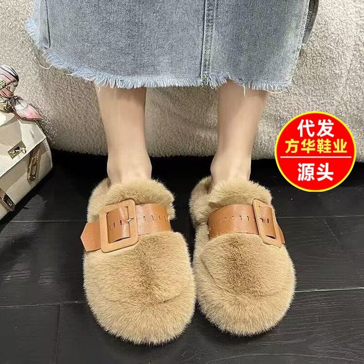 Baotou Fur Slippers for Women's Outer Wear 2025 New Thick-Soled Belt Buckle Heelless Lazy Half-Flop Niche Cotton Slippers
