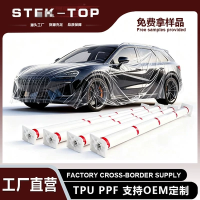 Tpu Invisible Car Film 8.5Mil Transparent Film Ppf Paint Protection Film Car Film High Anti-Fouling Self-Repairing Anti-Scratch