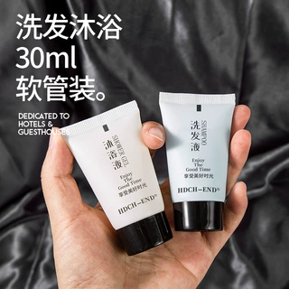 酒店一次性洗漱沐浴用品厂家宾馆民宿洗发水沐浴露客房用洗护套装