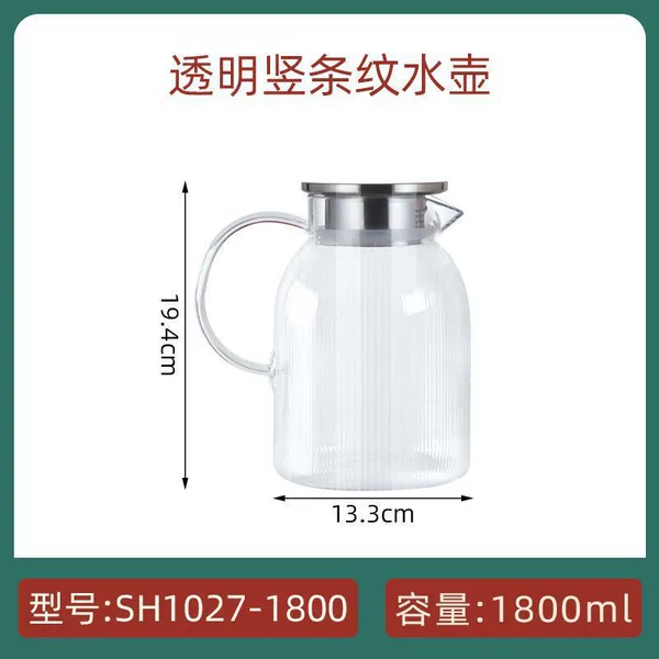 [SH1027-1800宽身竖条纹水壶]