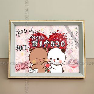 һ�������W�tDIYľ�������H�Y��520��ה[������o�������b�