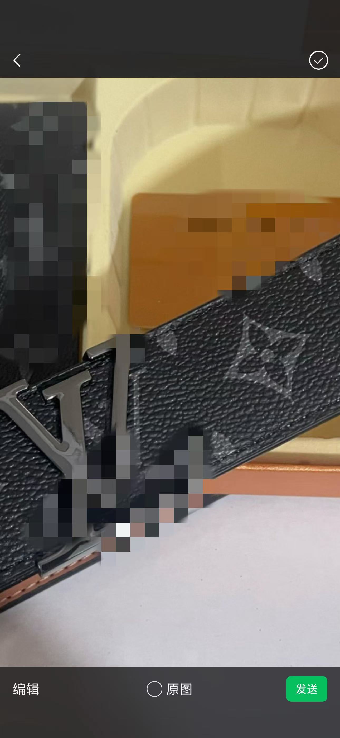 Black floral gun holster / 100cm