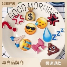 emoji表情包水滴发夹亚克力DIY贴片配件可爱卡通发卡刘海夹侧边夹