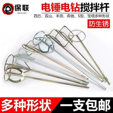 ˮ��ā�ӷ۔���Uā�Ӕ���U��Ҕ������荔��蔇�җU��N�_���