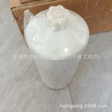 �S�ҹ���FS1041��ˮ���x�Vо ���̙Cеȼ�͞Vо