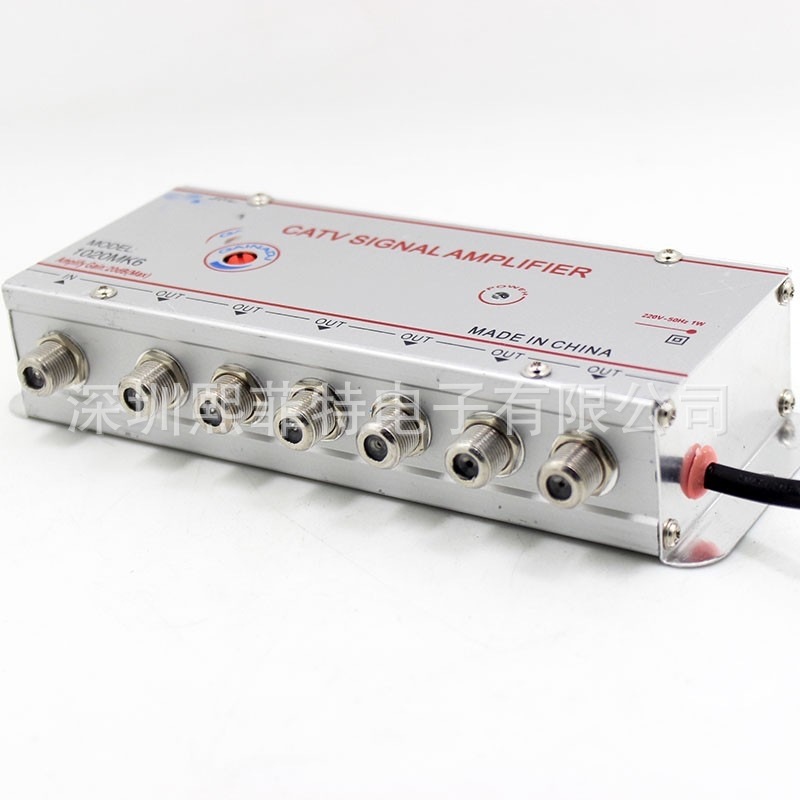 l六路有线电视信号放大器20dB 2路增益DTMB地面波6ways Amplifier