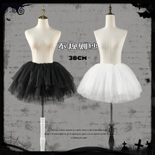 ȹ��lolita�̿�28CM�ճ��o�Ǔ�COSС��ħ����ȹ������ȹ�Y���rȹ