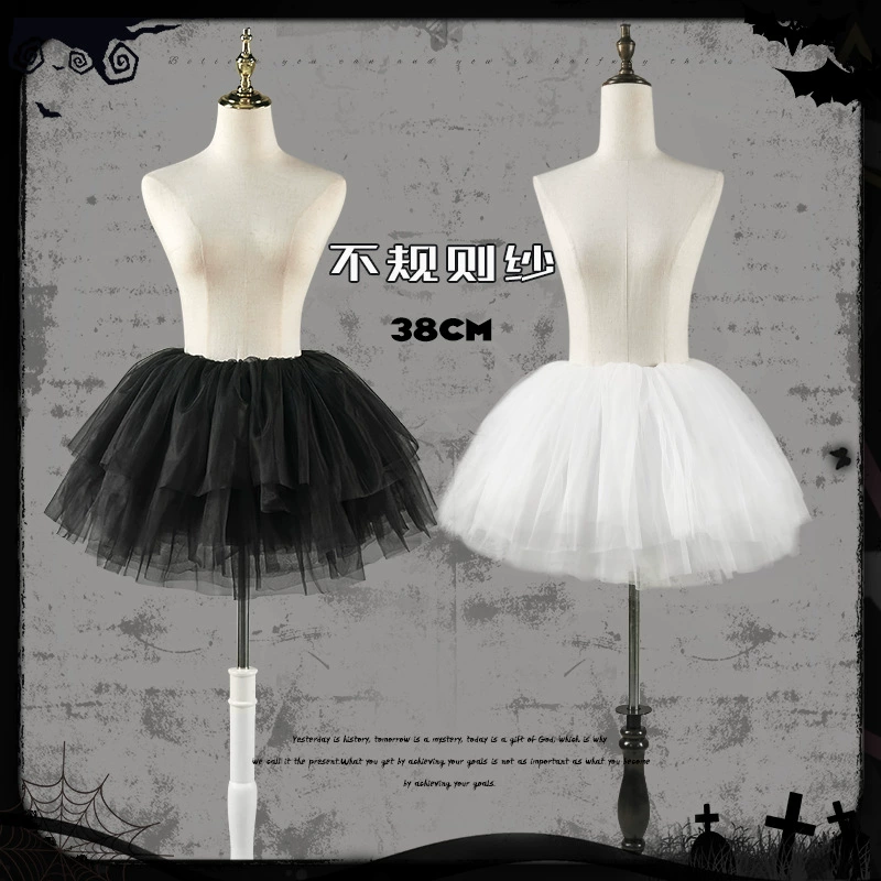 Юбка lolita короткая 28CM ежедневная бескостная скобка COS маленькая дьявольская юбка короткая юбка платье