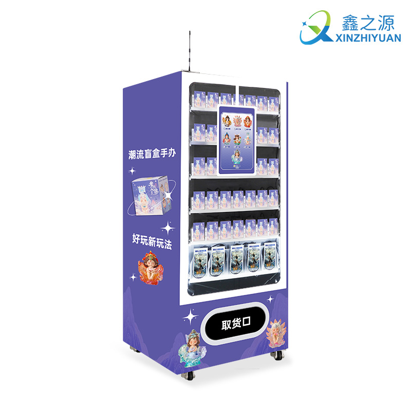 Máquina expendedora de uñas portátil Máquina expendedora no tripulada las 24 horas Fabricante inteligente de máquinas expendedoras de autoservicio completo