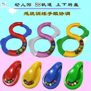 88܉�����ۅf�{ע�������]֢�нyӖ�����ă�ͯ�����D�P�u�[������