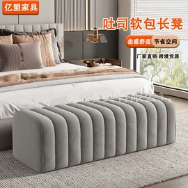 办公椅;摇椅;懒人沙发