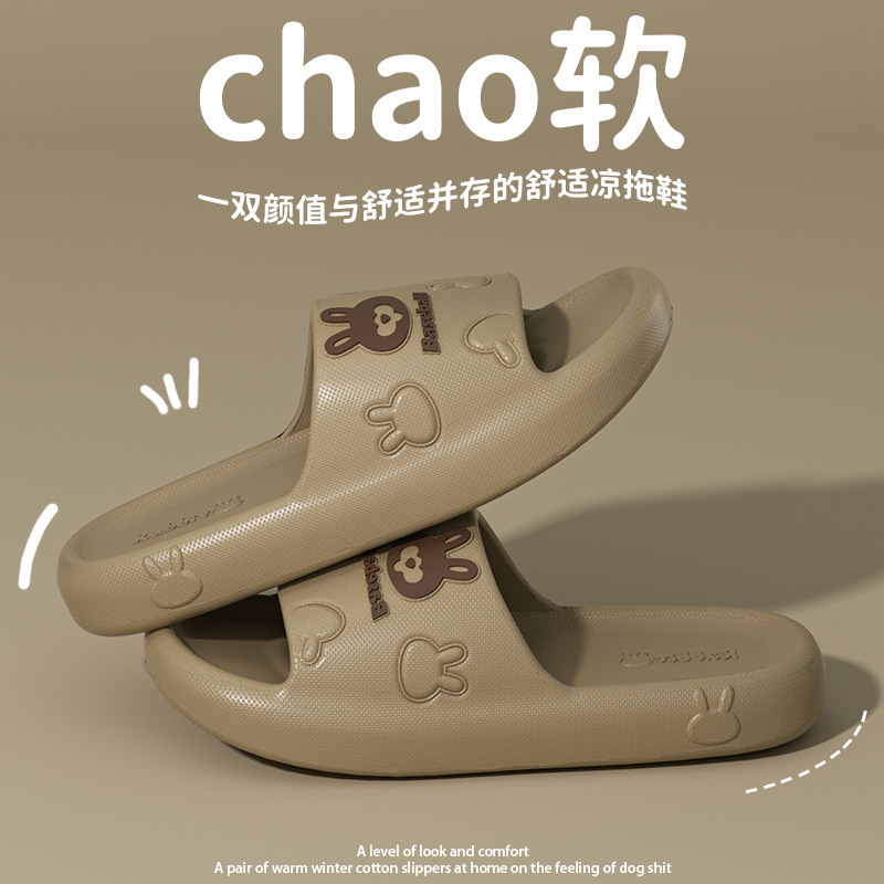 딥 커피