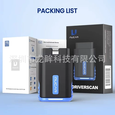 Wholesale Mucar Driverscan Full System Obd2 Diagnostic Scan (Avtomobil diaqnostika alətləri) - driverscan-overseas-version-multi-language-with-one-year-free-update