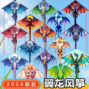 �H�������L�~�¿�F؛��ͯ��ͨ�L�~΢�L���w�羳�����S�����l���]