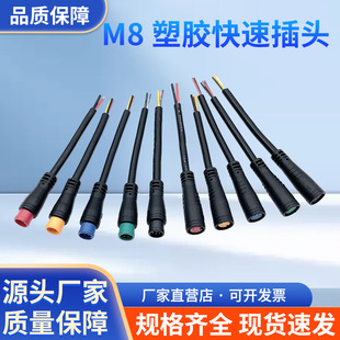 m8��ˮ���R�^�� ���ٲ�η�ˮ���^ 늙C������������ĸ�B�Ӿ����^
