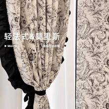 正版莫里斯法式复古黑白雪尼尔提花窗帘海宁许村成品高端窗帘花布