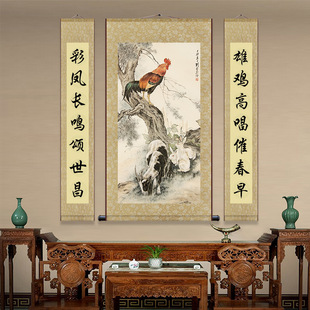 ���u�������ʽ�͏d�b����������u�󼪾��S�쮋��������