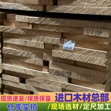 ӡ���ľ ���ް�ľ�Ҿ����b�� ��ˇƷ��� ȫ�����b ԭľ