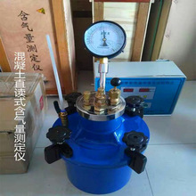 CA-3 ֱ�xʽ�������������y���x ���T�������x 7����ͨˮ������