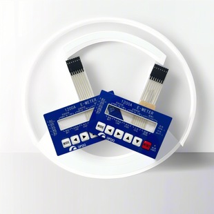 Silk Screen Pvc Membrane Switch Electrical Equipment Button Operation Panel Printed Silver Paste Conductive Film
