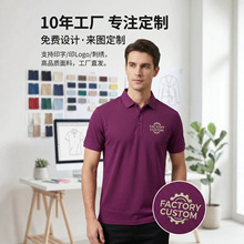 �ļ���ƷPolo��������Ůͨ�ÿ�V�����Ļ���t��ӡ��Դ�^���Sֱ�l