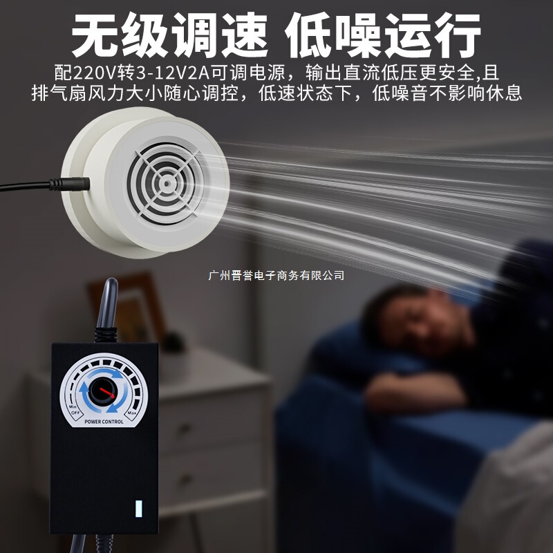 エアコン穴50静音排気ファン75寝室家庭用ファン排気ファンミニ穴小孔小型換気扇|undefined