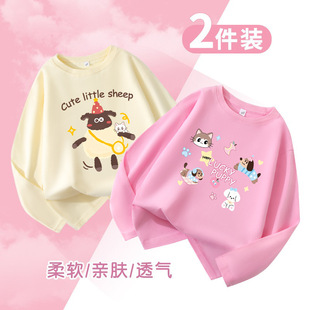 ���l��ͯ�L��T�����޴���Ůͯ��⿨ͨ�����д�ͯ�b�r�д������