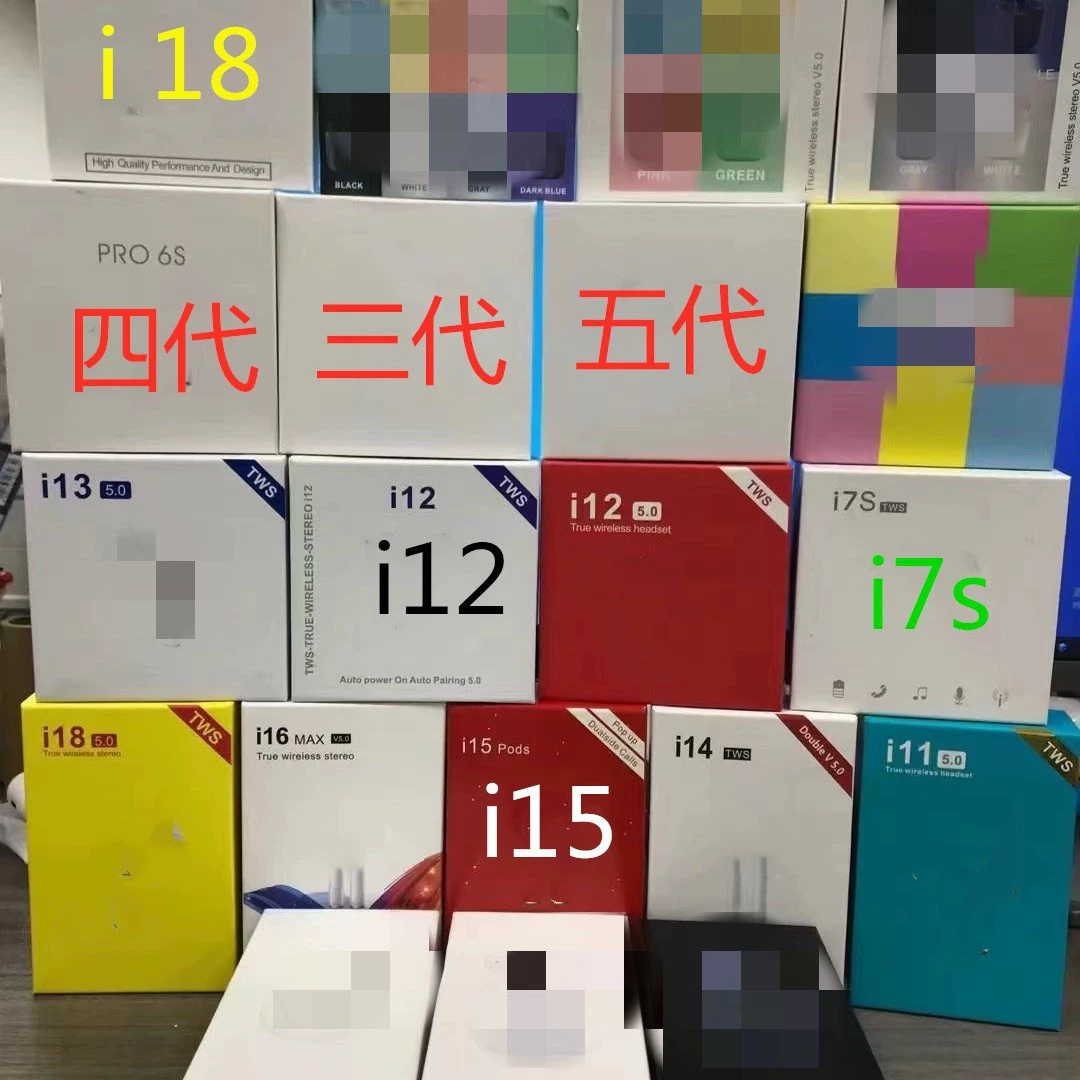 Наушники, процессор Intel Core i7, 7S, Bluetooth, Intel Core i7