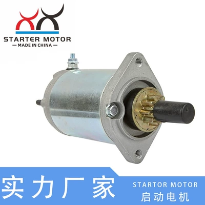 2410748, 4170006 Snow Car Starting Motor Suitable for Polaris Rmk 600 700 800, Etc