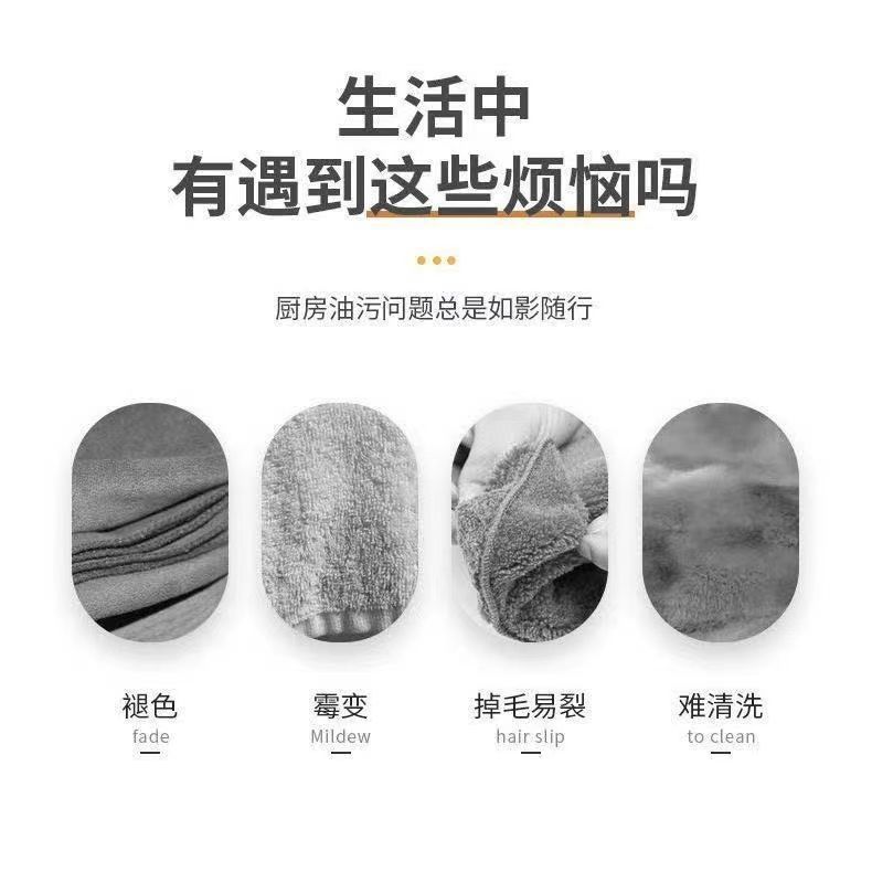 주방 헝겊 오염 제거 쉬운 청소 종이 타월 흡수성 오일 제거 두꺼운 식기 세척 타월 기름없는 대나무 숯 섬유 식기 세척 천