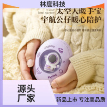 ���㱬��̫����ů�֌��ɐ����㿨ͨ����Сҹ��С�ɳ�늱�ůů�֌�